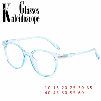 Hotové Krátkozrakost Brýle Ženy Muži Krátké-pohled Brýlí Studenti oboru -1.0 -1.5 -2.0 -2.5 -3.0 -3.5 -4.0 -4.5 -5.0 -5.5 -6