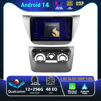 Android 14 Carplay Auto Rádio Pro Mitsubishi Lancer 9 CS 2000 - 2010 Multimediální Video Přehrávač, GPS Navigace Stereo 2Din hlavní Jednotky