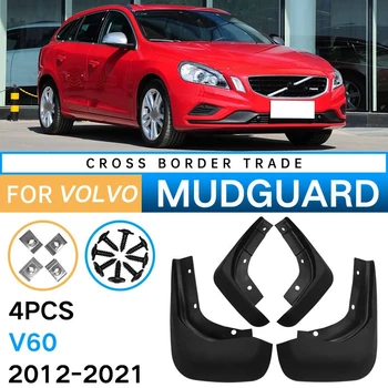4KS Mudflap Pro Volvo V60 2012-2021 Blatník Mud Klapky Splash Guard Klapka Blatník Příslušenství