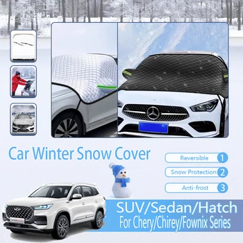 Auto v Zimě Sníh, Led, Štíty, Vhodné Pro BYD DMI Série Sníh Zabalené Skel Ochránce Pokrývá Sníh Double Sideds Auto Příslušenství
